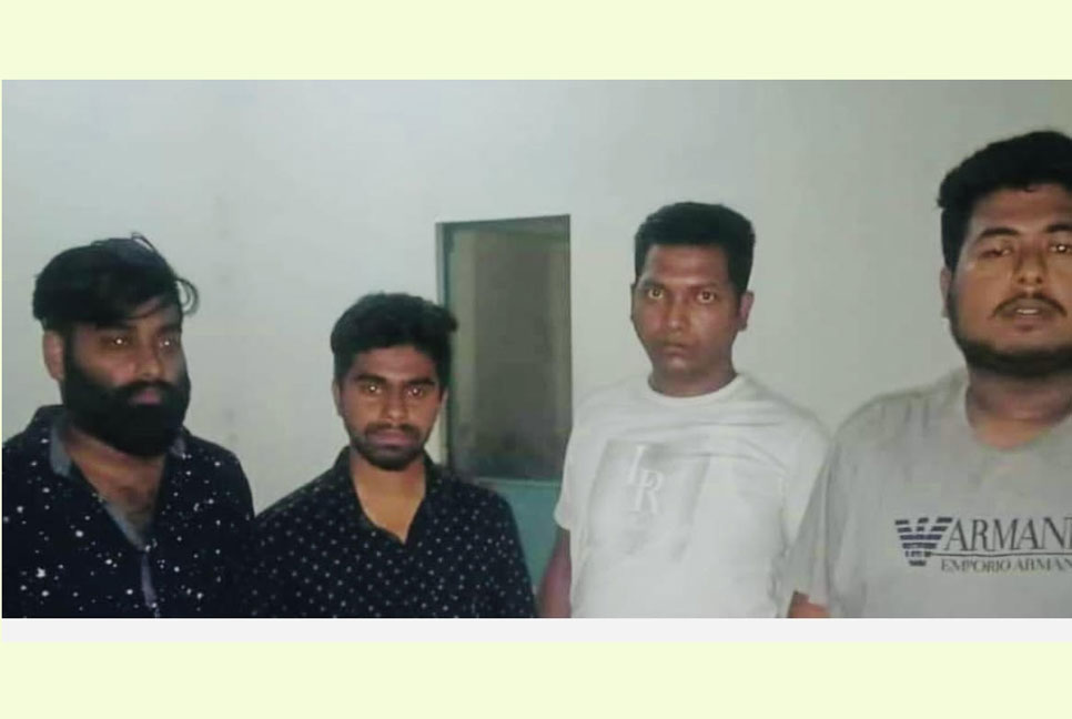 আশুলিয়ায় বিদেশি পিস্তলসহ ৪ সন্ত্রাসী গ্রেফতার