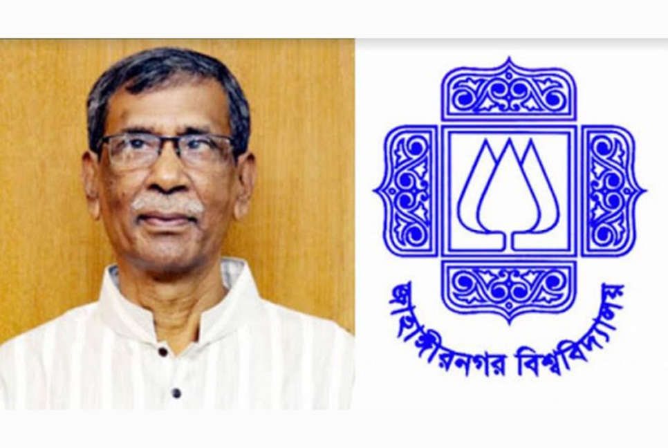অধ্যাপক নুরুল আলম জাবির নতুন উপাচার্য
