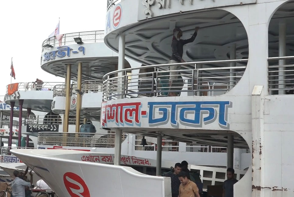 ঢাকা-বরিশাল রুটে ঈদের আগাম টিকেট বিক্রি শুরু