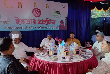 টেকনাফ বিজিবির ইফতার-মাহফিল