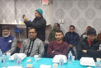 
কানাডায় অন্টারিও আওয়ামী লীগের ইফতার মাহফিল