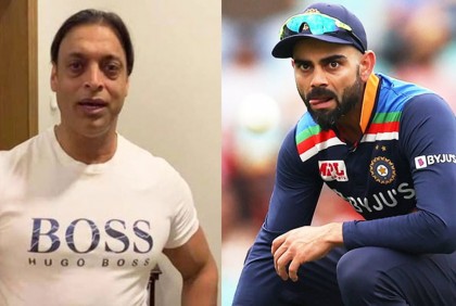 কোহলিকে ‘সাধারণ খেলোয়াড়’ হওয়ার পরামর্শ শোয়েব আখতারের