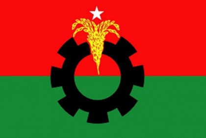 রাজনৈতিক নেতাদের সম্মানে বিএনপির ইফতার বাতিল


