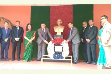 কলকাতাস্থ বাংলাদেশ মিশনে মুজিবনগর দিবস পালন