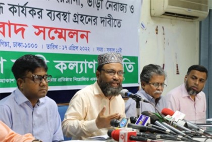 ঈদের ছুটি কাজে লাগিয়ে একে একে ঢাকা ছাড়ার পরামর্শ