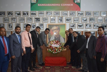 পাকিস্তানে বাংলাদেশ হাইকমিশনের উদ্যোগে ঐতিহাসিক মুজিবনগর দিবস পালন