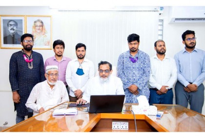বঙ্গবন্ধু শেখ মুজিবুর রহমান ডিজিটাল ইউনিভার্সিটিতে ই-জিপির যাত্রা শুরু