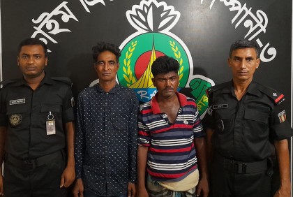 টাঙ্গাইলে দেশীয় চোলাই মদসহ ২ মাদক কারবারি আটক