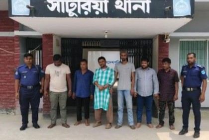 স্ত্রীর পরিকল্পনায় স্বামীকে অপহরণ! 
