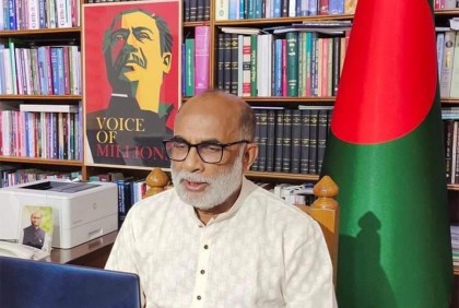 ‘যারা মুজিবনগর সরকারকে সম্মান জানায় না তারা পাকিস্তানি প্রেতাত্মার উত্তরসূরি’