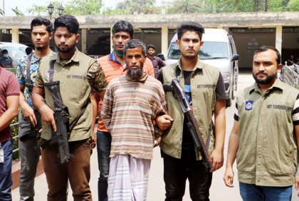 নওগাঁয় জেএমবির মৃত্যুদণ্ড সাজাপ্রাপ্ত পলাতক আসামি গ্রেফতার