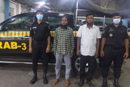 সিদ্ধিরগঞ্জে গাঁজাসহ দুই মাদক কারবারি আটক