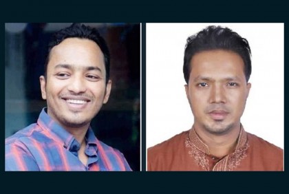 ছাত্রদলের নতুন সভাপতি শ্রাবণ, সম্পাদক জুয়েল 

