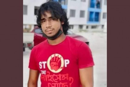 পাকিস্তানি সহকর্মীর ছুরিকাঘাতে মালদ্বীপে ব্রাহ্মণবাড়িয়ার যুবকের মৃত্যু


