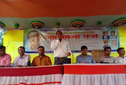 
গলাচিপায় মুজিবনগর দিবসে আলোচনা সভা