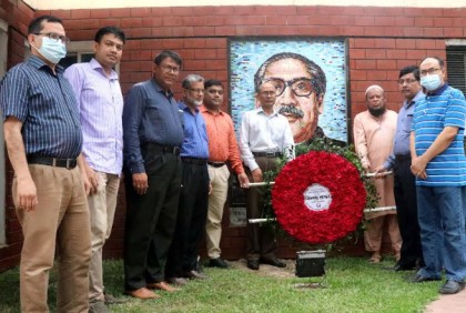 ডুয়েটে মুজিবনগর দিবস পালিত