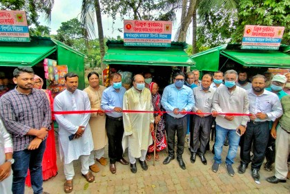 বগুড়ায় ভিক্ষুক পুনর্বাসনে কর্মসংস্থান কর্মসূচি 