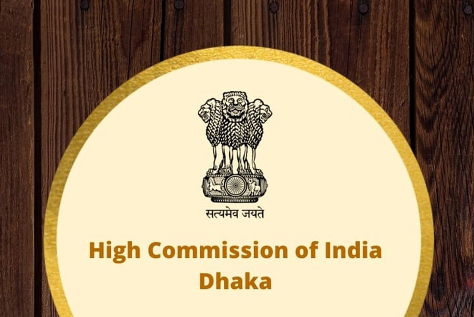 এক দিনে ভারতীয় ভিসার জন্য আবেদন জমা পড়েছে ১১ হাজার

