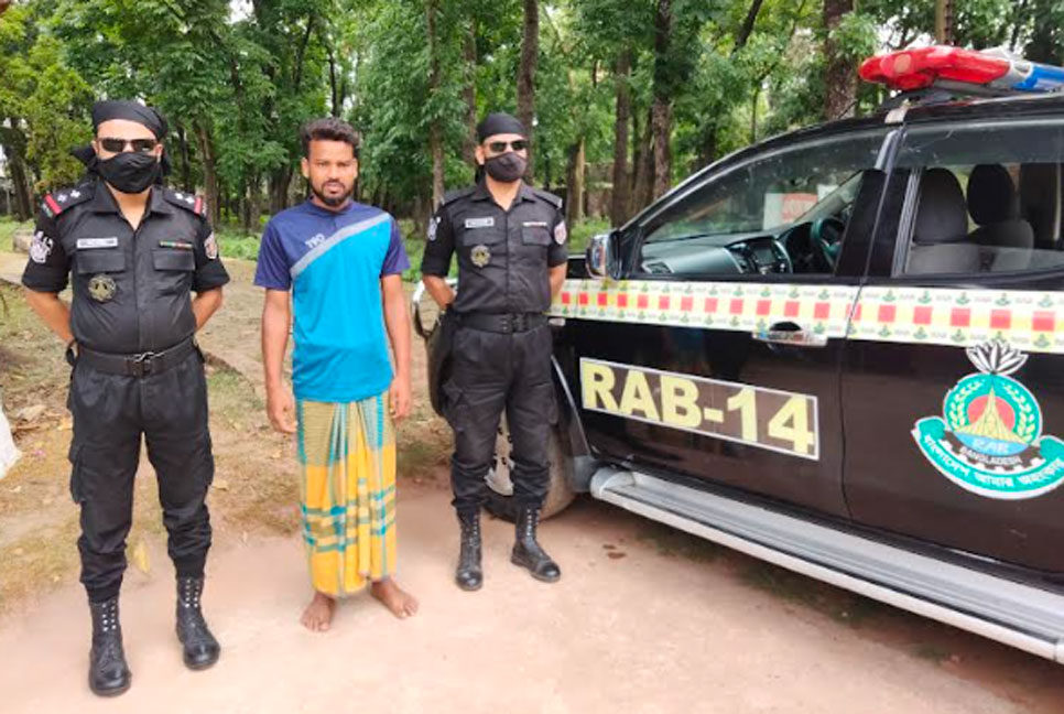 প্রেমিকের সঙ্গে দেখা করতে গিয়ে ধর্ষণের শিকার তরুণী, গ্রেফতার ১