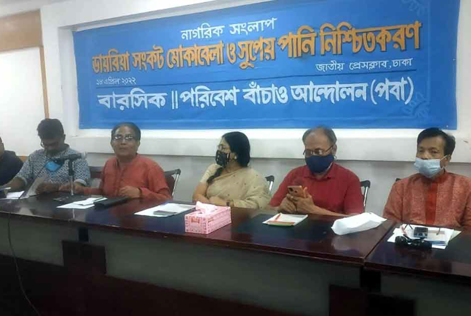 পানি সমস্যায় কোনো ব্যবস্থা না নিয়ে রসিকতা করছে ওয়াসা