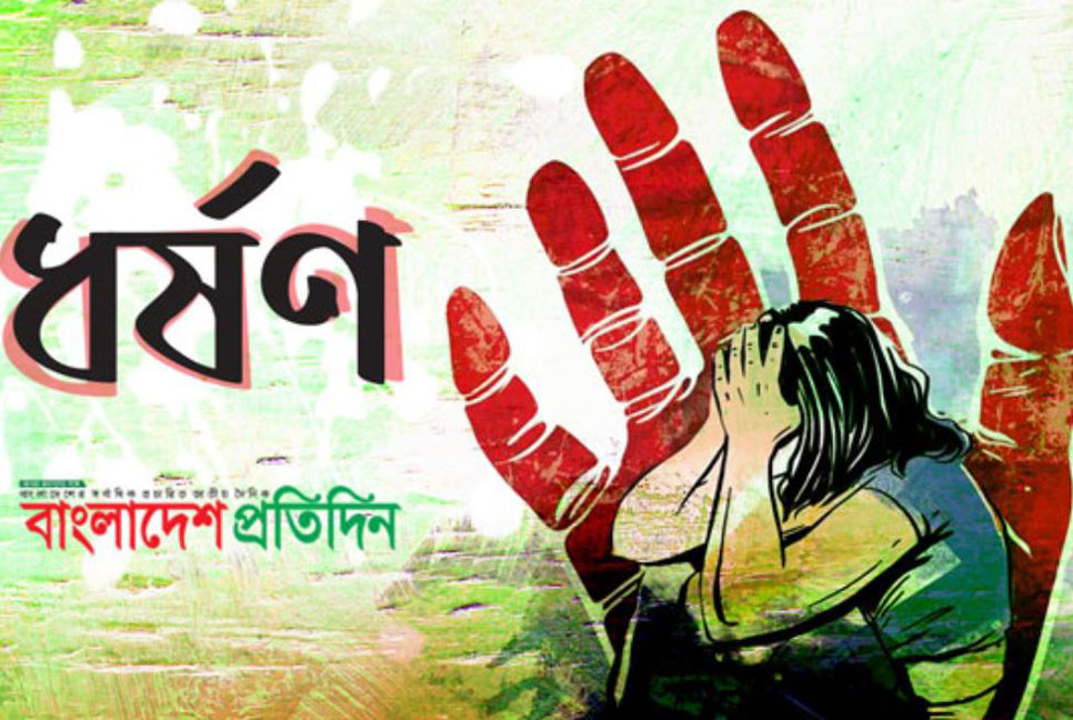 নড়াইলে বাকপ্রতিবন্ধী কিশোরীকে ধর্ষণের অভিযোগ, গ্রেফতার ১