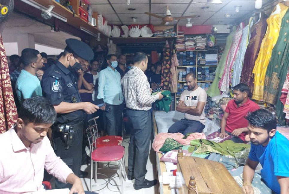 সিলেটে অতিরিক্ত দামে কাপড় বিক্রি করলেই ‘শাস্তি’ 


