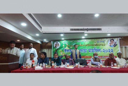 রিয়াদে আওয়ামী যুবলীগের উদ্যোগে ইফতার মাহফিল ও আলোচনা সভা