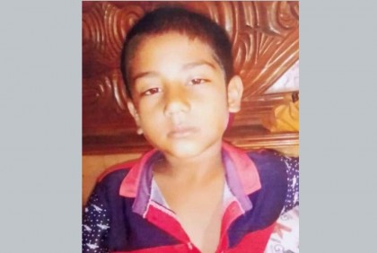 কুমিল্লায় অপহরণের দুইদিন পর শিশুর মরদেহ উদ্ধার