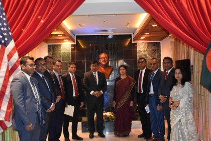 ওয়াশিংটনে বঙ্গবন্ধু মিলনায়তনে মুজিবনগর দিবসের অনুষ্ঠান
