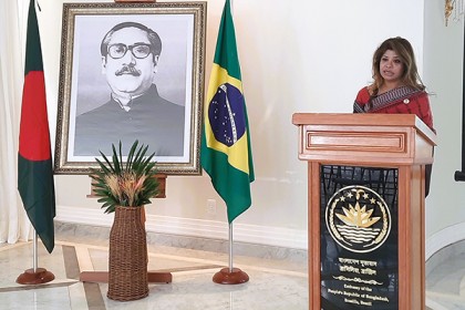 ব্রাজিলে ঐতিহাসিক মুজিবনগর দিবস পালন