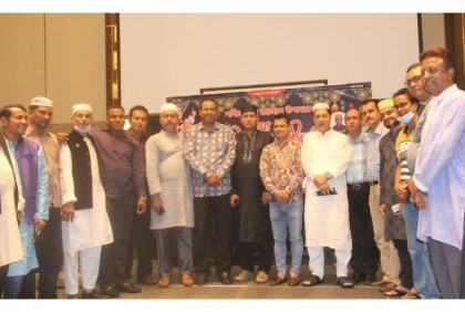 মালয়েশিয়া শ্রমিক লীগের ইফতার মাহফিল অনুষ্ঠিত