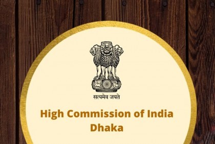 এক দিনে ভারতীয় ভিসার জন্য আবেদন জমা পড়েছে ১১ হাজার

