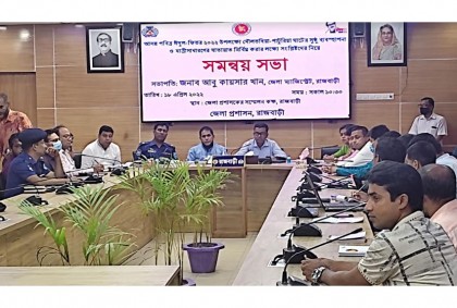 ঈদে দৌলতদিয়া-পাটুরিয়ায় চলবে
২১ ফেরি, ৩৩ লঞ্চ