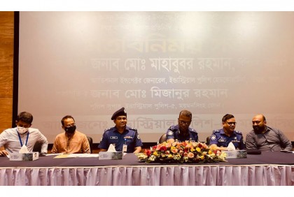 ভালুকায় শিল্প পুলিশের মতবিনিময়