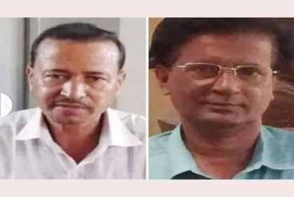 ওবায়দুল কাদেরকে নিয়ে কটূক্তি, আওয়ামী লীগের দুই নেতাকে অব্যাহতি