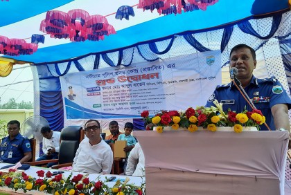 ‘প্রত্যন্ত গ্রামেও হচ্ছে পুলিশ তদন্ত কেন্দ্র’