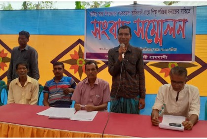 নাটোরে পিতৃপরিচয় শনাক্ত ও ডিএনএ টেস্টের দাবিতে সংবাদ সংম্মেলন