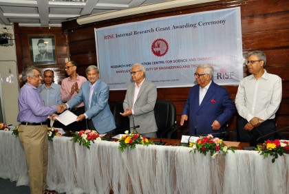 ১০ গবেষণা প্রকল্পকে অনুদানের জন্য নির্বাচিত করলো বুয়েট