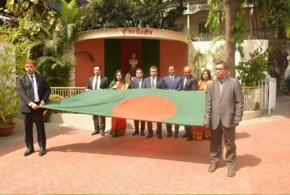 বাংলাদেশের কলকাতা মিশনে ‘প্রথম পতাকা উত্তোলন’ দিবস উদযাপন