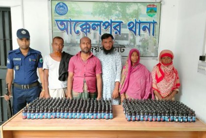 জয়পুরহাটে পাঁচ মাদক কারবারি আটক