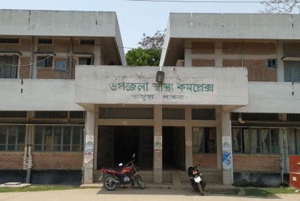 পাবনায় তারাবির নামাজে ভুল ধরা নিয়ে সংঘর্ষ; দুই মুসল্লি আহত