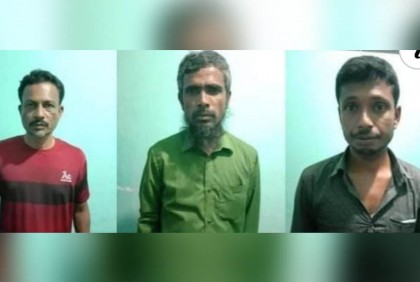 ইউএনও’র স্বাক্ষর জাল করায় গ্রেফতার ৩