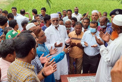বগুড়ার শেরপুরে ব্রিজ নির্মাণ কাজের উদ্বোধন