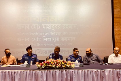 ভালুকায় শিল্প পুলিশের মতবিনিময়