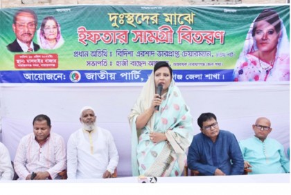 এখন যিনি চেয়ারম্যান তিনি বৈধ চেয়ারম্যান নন : বিদিশা এরশাদ

