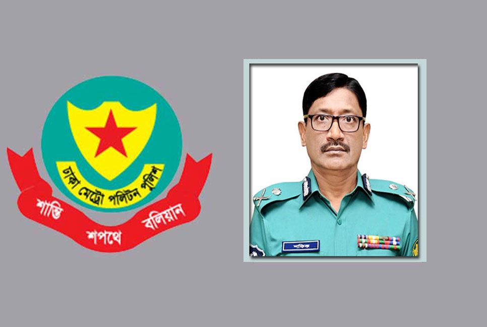ভেরিফিকেশনের জন্য বাসায় যেতে পারবে না পুলিশ