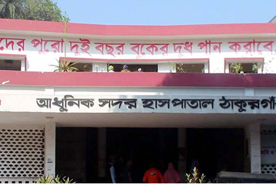ঠাকুরগাঁওয়ে লাফিয়ে বাড়ছে শিশু রোগীর সংখ্যা