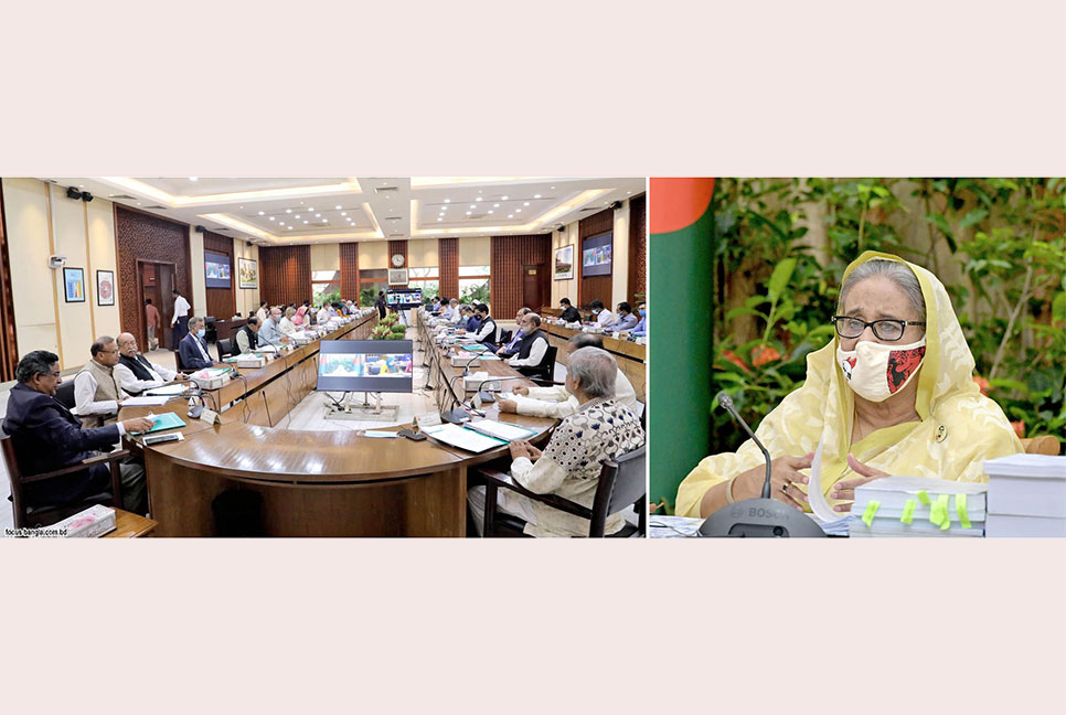 একনেকে সাড়ে ৪ হাজার কোটি টাকার ১১ প্রকল্প অনুমোদন