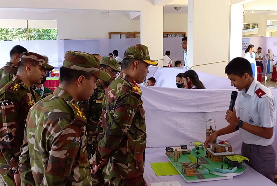 বান্দরবান ক্যান্টনমেন্ট পাবলিক স্কুল ও কলেজে বিজ্ঞান মেলা 