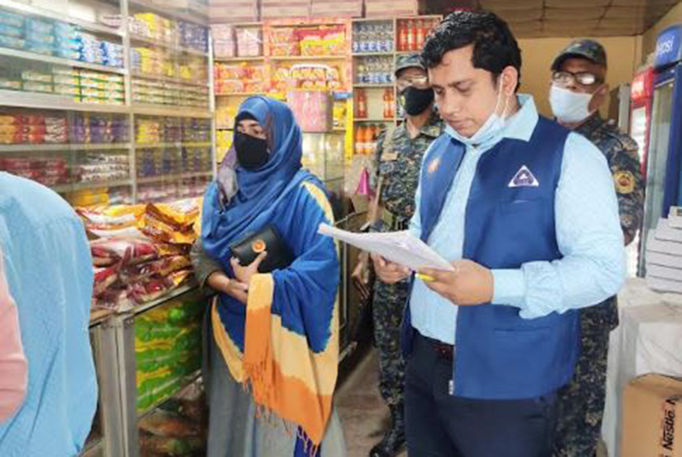 সিরাজগঞ্জে ভ্রাম্যমাণ আদালতের অভিযানে ৩ প্রতিষ্ঠানকে জরিমানা
